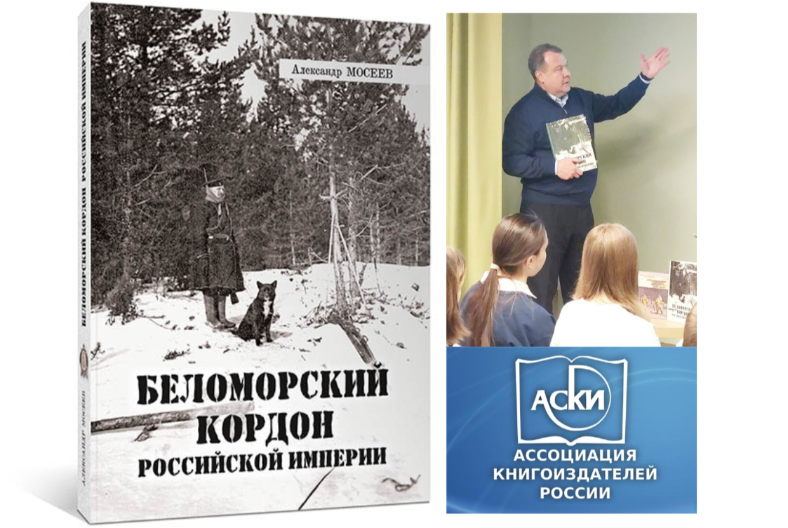 АСКИ лонглист 2026