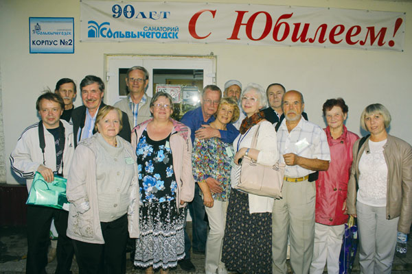 http://lotsiya.ru/news/2015/byklet-pisatelei/byklet-pisatelei4.jpg