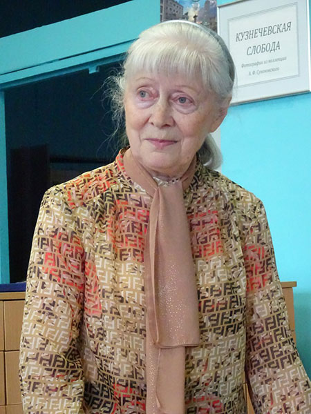 http://lotsiya.ru/news/2016/eroshenko/eroshenko-6.jpg