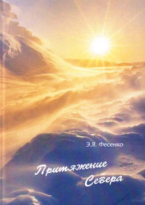 http://lotsiya.ru/news/2016/kniga-goda-2015/kniga-goda-2015-2.jpg