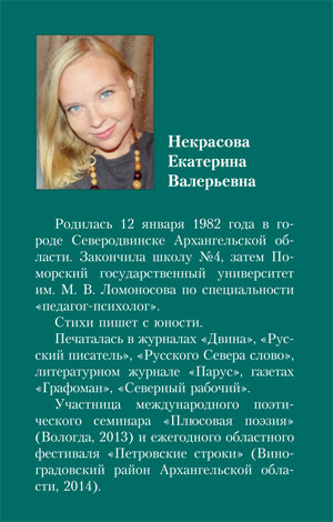 http://lotsiya.ru/news/2017/news/1-other/pod-svetleyshchim-nebom-1.jpg