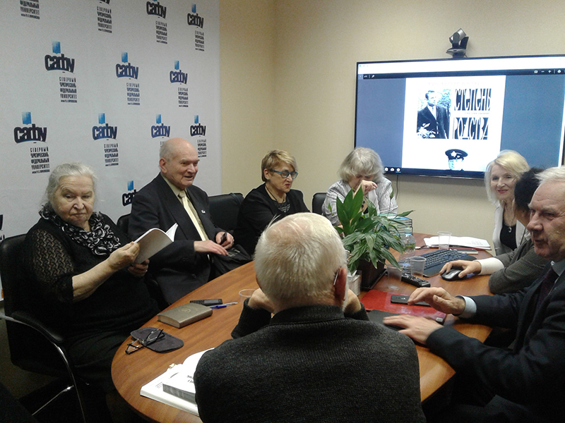 http://lotsiya.ru/news/2017/news/1-other/stepen-rodstva-4.jpg