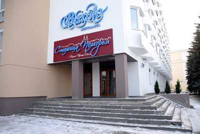 http://lotsiya.ru/news/ergin3.jpg