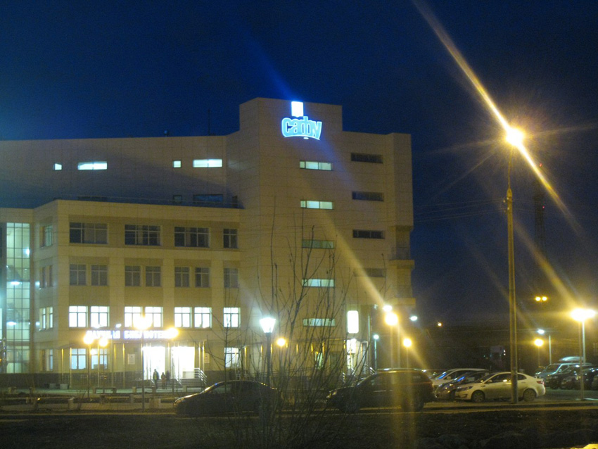http://lotsiya.ru/news/bibilonoch2.jpg