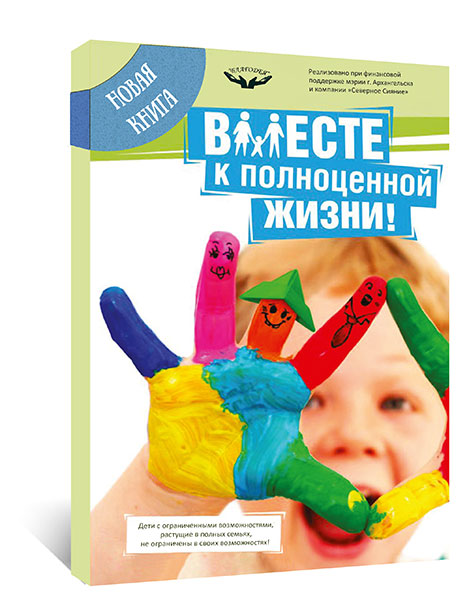 http://lotsiya.ru/stories/i-bil-v-derevne-prazdnik.jpg