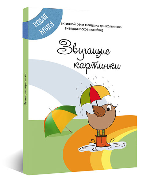 http://lotsiya.ru/stories/zvychaschie-kartinki.jpg